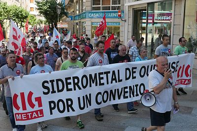 2016 06 22 PrimeiraXornadaFolgaSiderometalOurense38.jpg